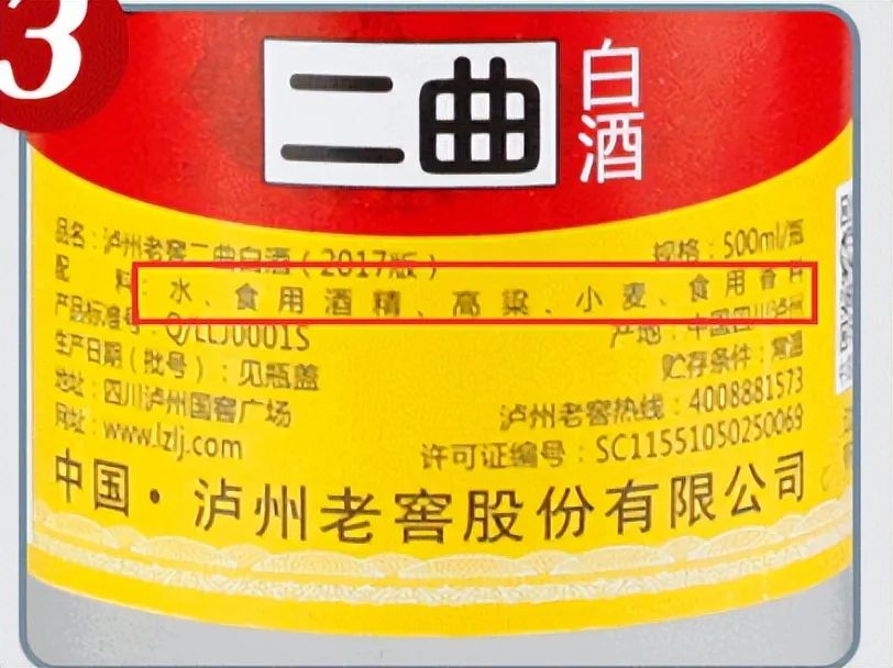 微信图片_20220602094815.jpg 微信图片_20220602094815.jpg