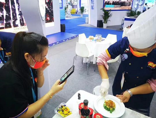 2022首届中国水产预制菜产业高峰论坛福州举办