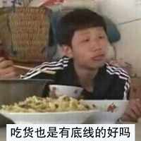 微信图片_20220616101214.png undefined