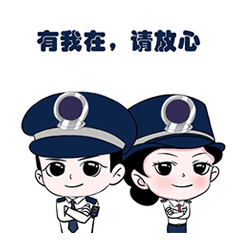 微信图片_20220616101243.gif undefined