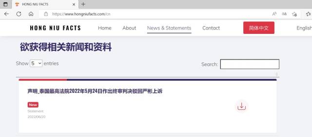 微信图片_20220621164728.jpg undefined