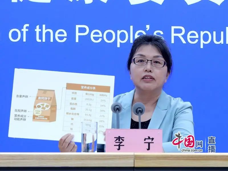 微信图片_20220708090504.jpg 微信图片_20220708090504.jpg