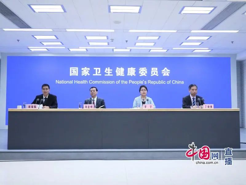 微信图片_20220708090451.jpg 微信图片_20220708090451.jpg