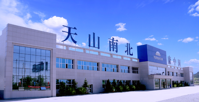 20220801083435335 (1).png undefined