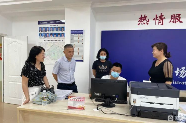 微信图片_20220803084752.png 微信图片_20220803084752.png