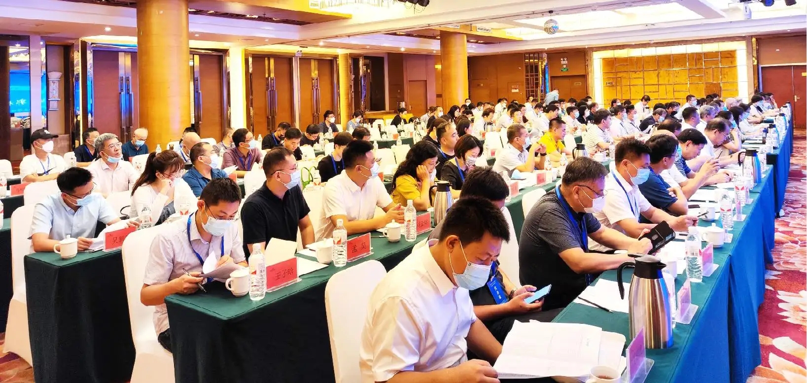 二〇二二年中国轻工业企业管理创新经验推广现场交流会呼市召开