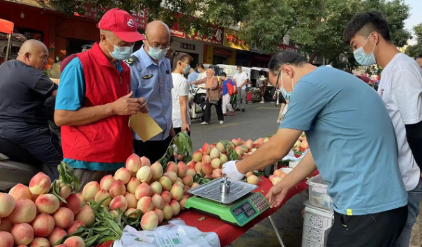 20220815091954387.png undefined