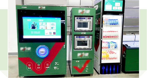 20220817165617998.png undefined