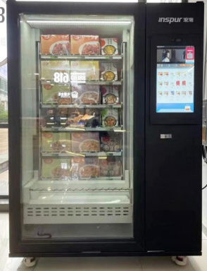 20220817165726468.png undefined