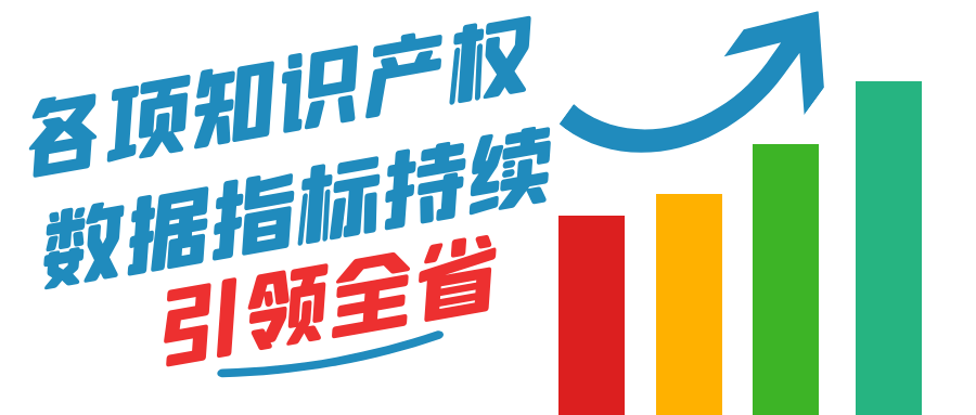 微信图片_20221027093948.png