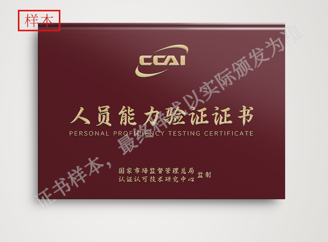 微信图片_20221102074538.png 微信图片_20221102074538.png