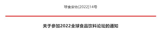 微信图片_20221102104931.jpg