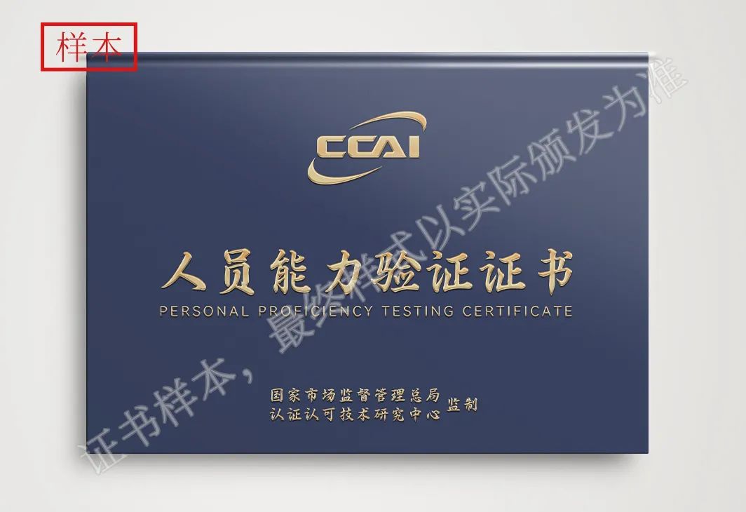 微信图片_20221102074541.jpg 微信图片_20221102074541.jpg