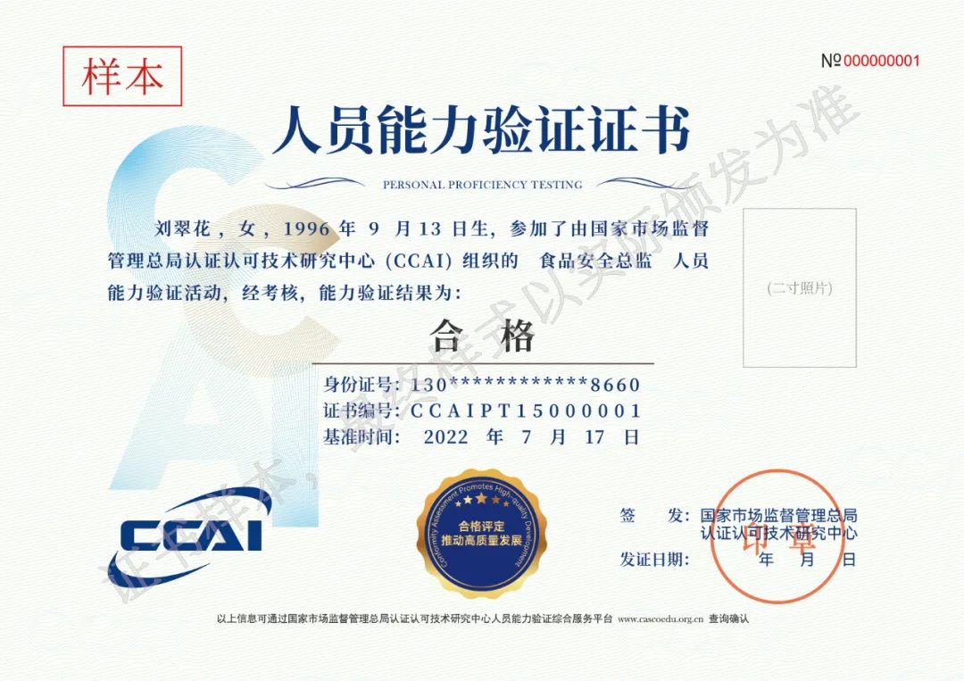 微信图片_20221102074550.jpg 微信图片_20221102074550.jpg