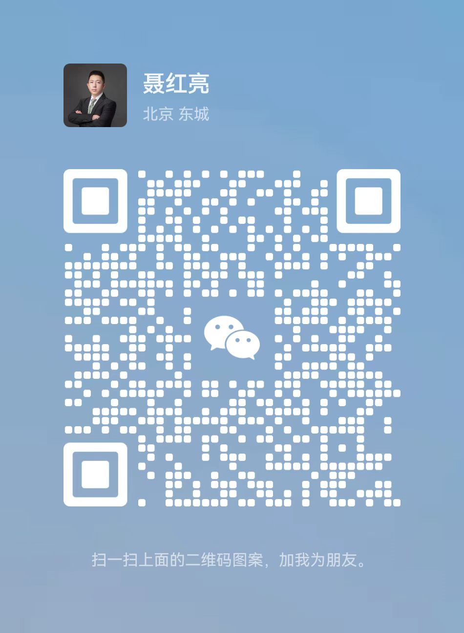 微信图片_20221102074603.png 微信图片_20221102074603.png