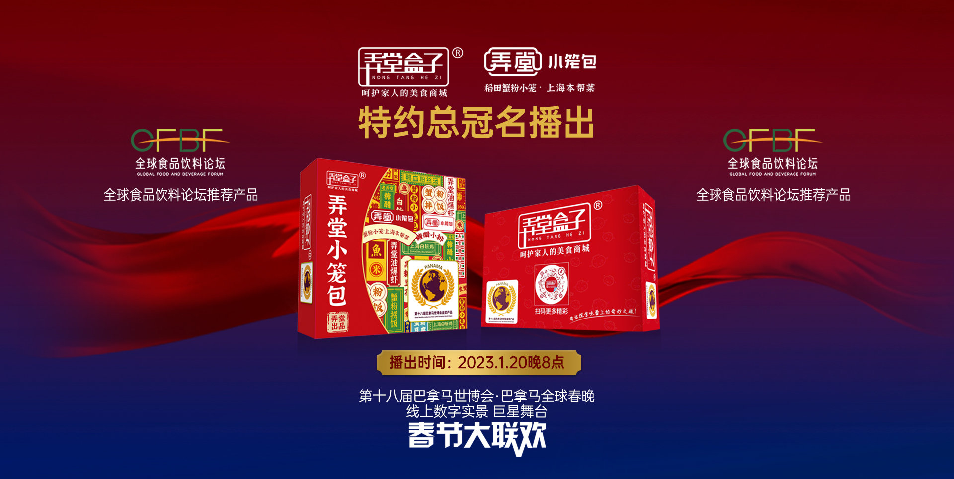 微信图片_20221221113423.jpg 微信图片_20221221113423.jpg