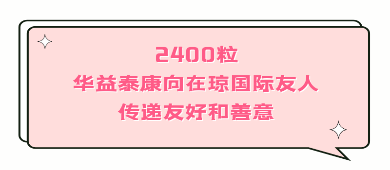 微信图片_20221228083209.png