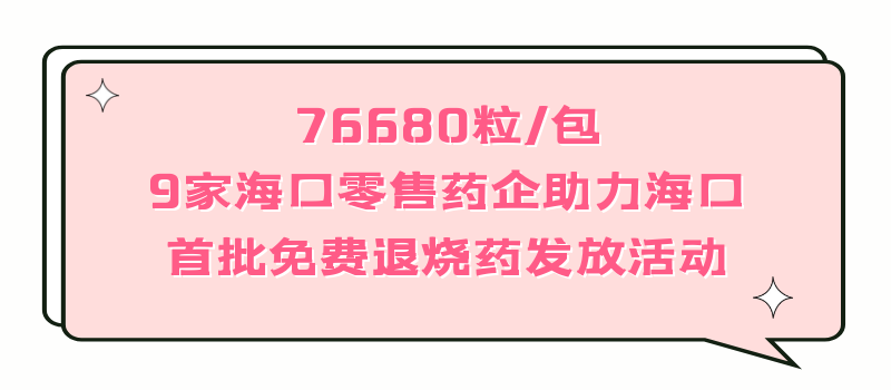 微信图片_20221228083214.png