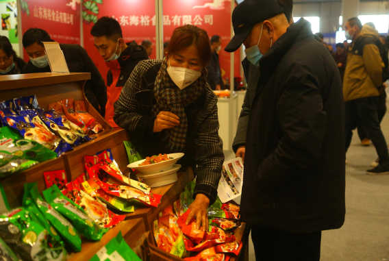 二〇二三中国（日照）海洋食品预制菜产业发展大会举办