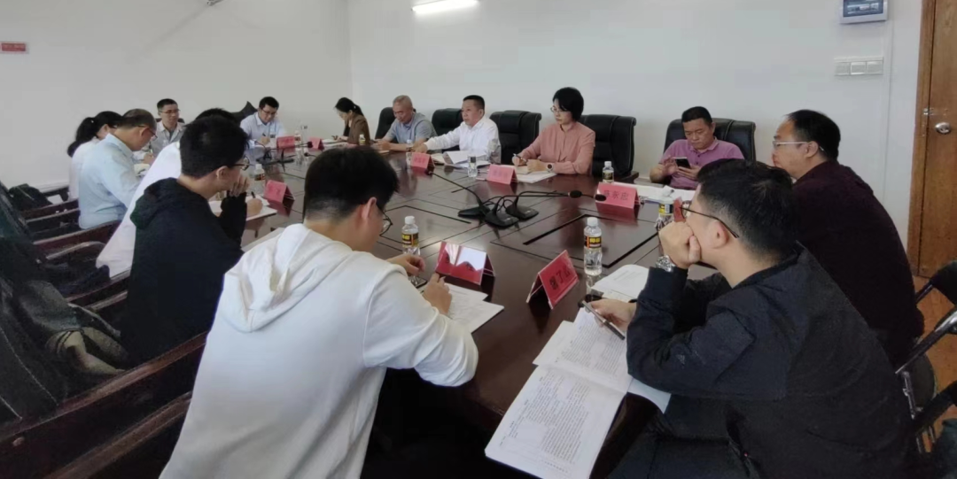 海南省市场监督管理局召开网络交易平台企业行政指导会