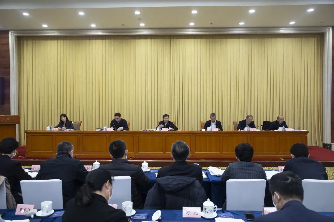 全国纤维质量监测工作会议在京召开