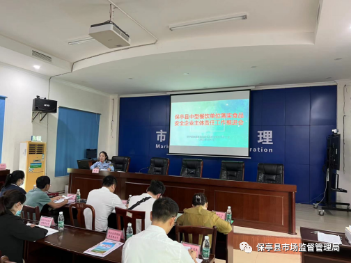 微信图片_20230413093305.png