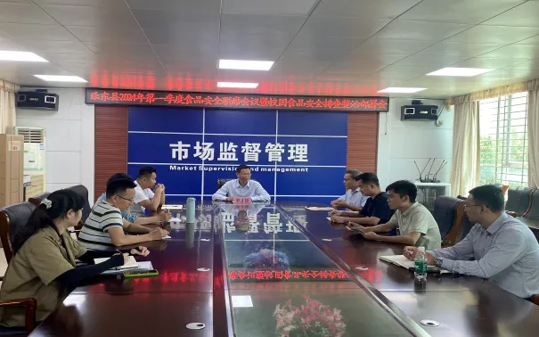 乐东县市场监管局坚决守牢校园食品安全防线