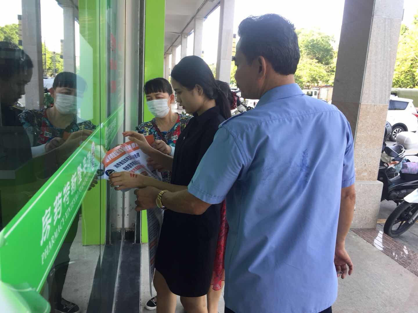 琼中县市场监管局开展特殊医学用途配方食品专项宣传行动