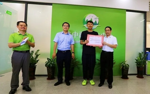 知名演员印小天为琼中旅游代言