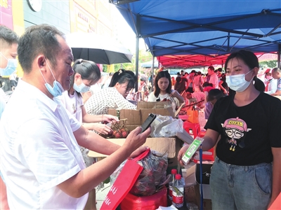 天涯区：消费扶贫集市助农增收