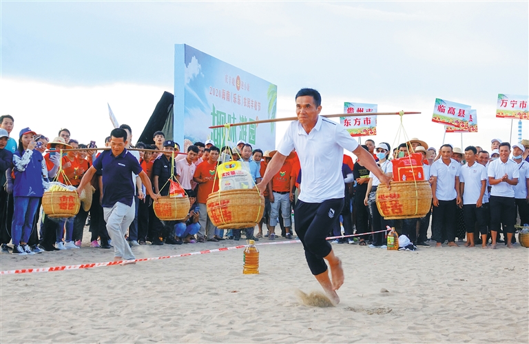 2020年中国农民丰收节海南庆祝活动乐东举行