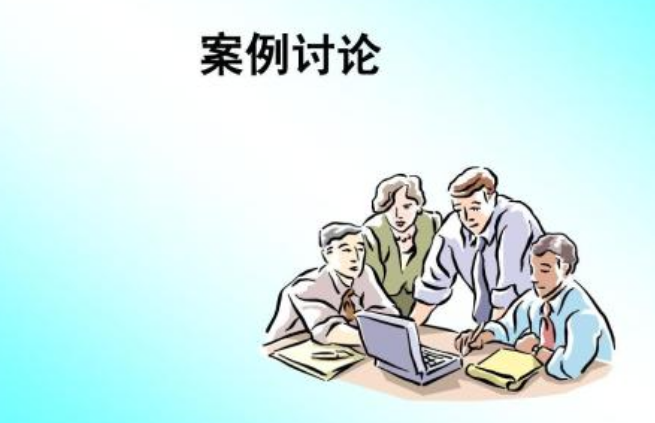 观点：涉食品药品安全案件审判疑难问题研讨