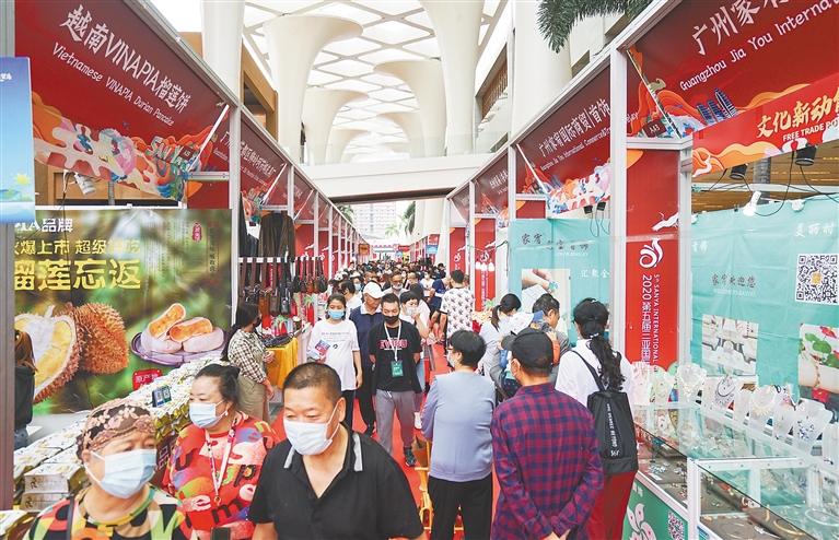 2020三亚国际文化产业博览会落幕