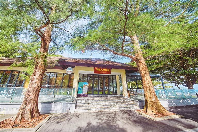 &ldquo;文化万宁&rdquo;彰显城市魅力