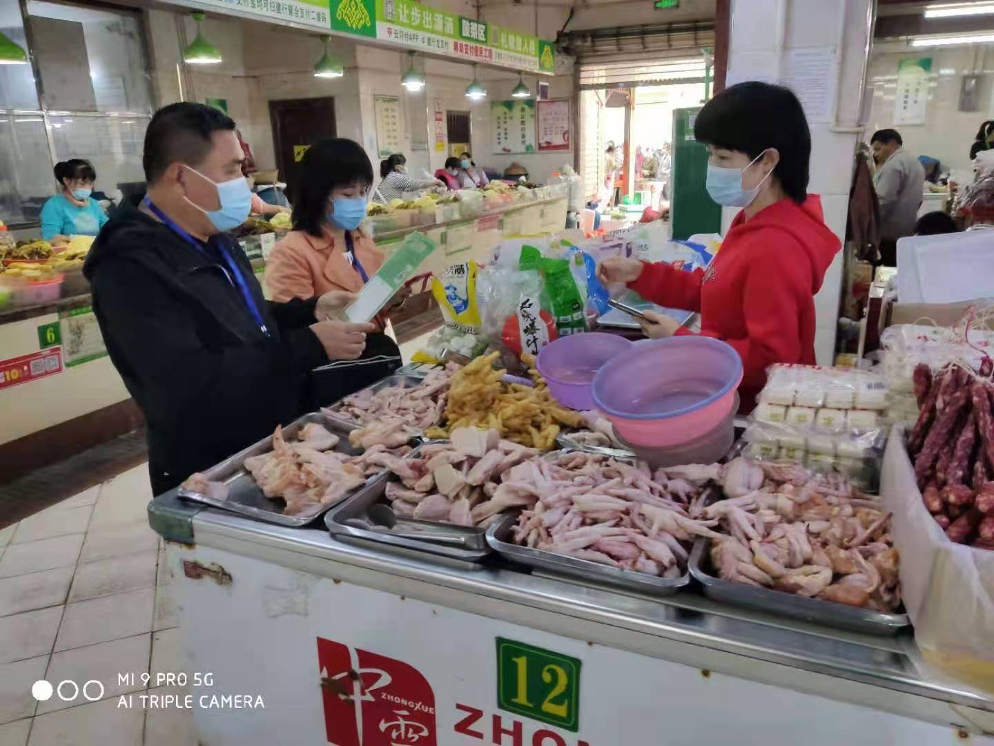 保亭市监部门强化疫情“物防”措施 进口冷链食品可追溯