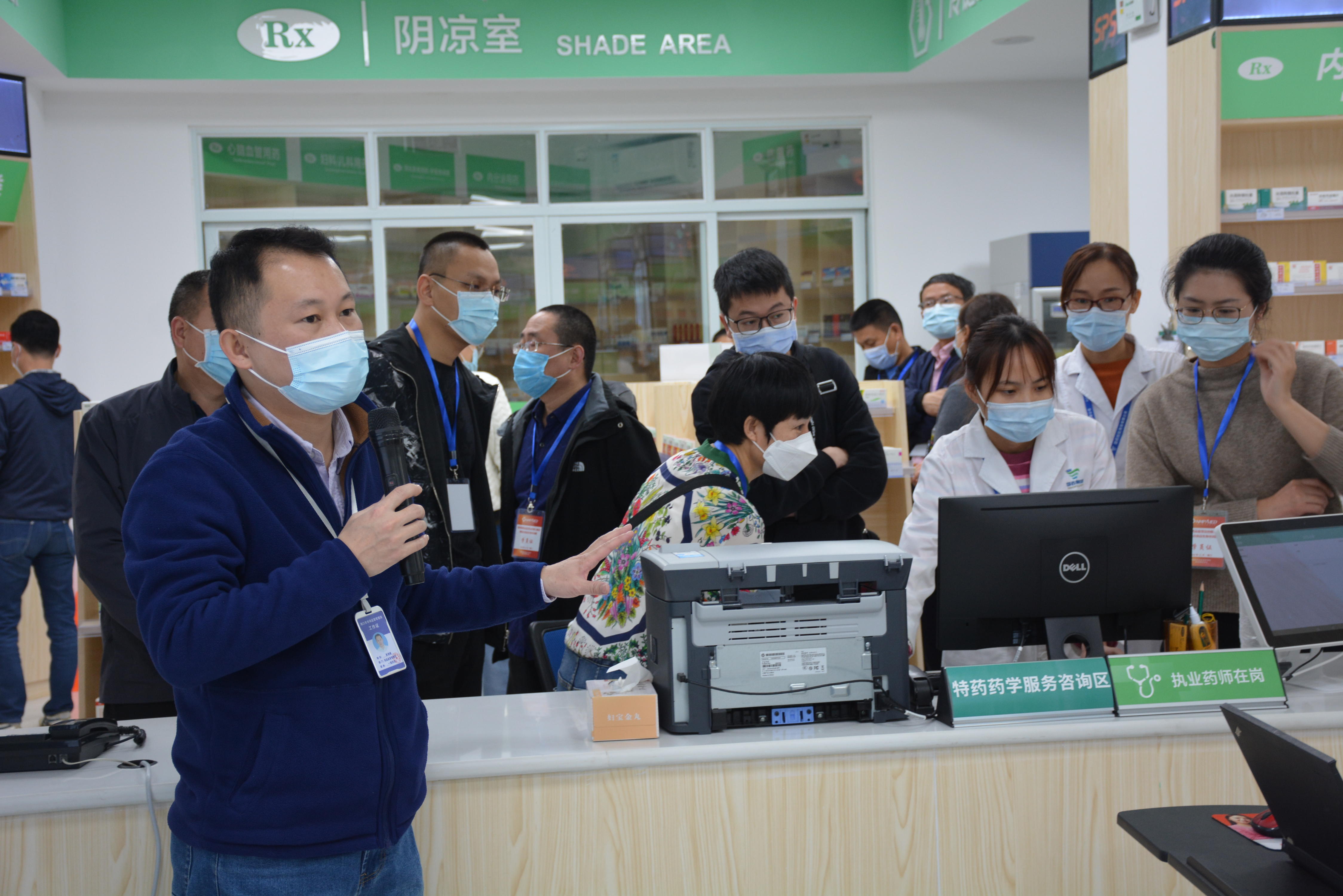 全国药品监管法治能力建设暨综合执法实务培训班海口现场教学