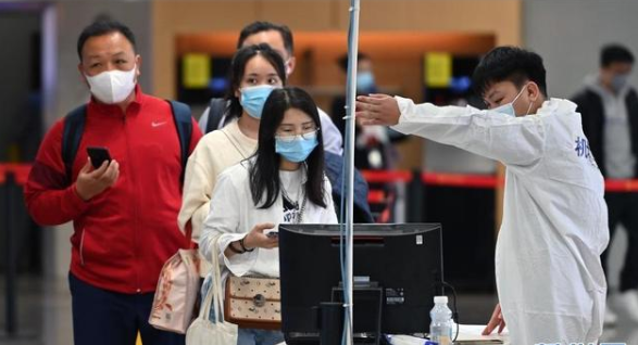 海口：科技防疫 便利出行