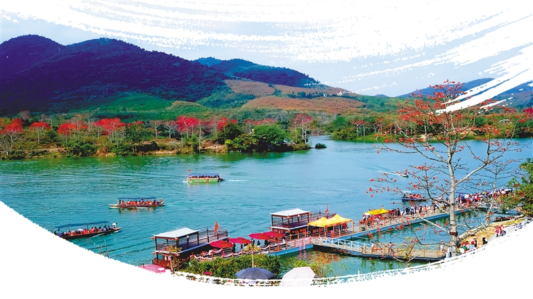 昌江高质量推动少数民族特色村寨建设