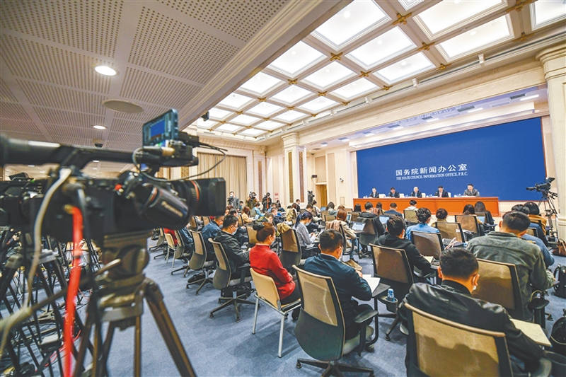国新办举行消博会新闻发布会