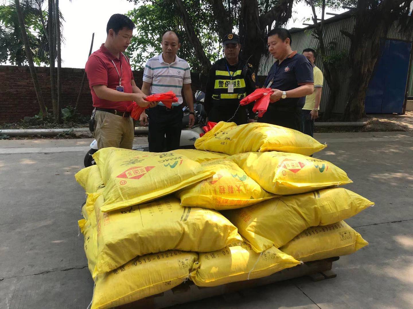 雷霆出击！海口高新区查获一批不可降解塑料制品