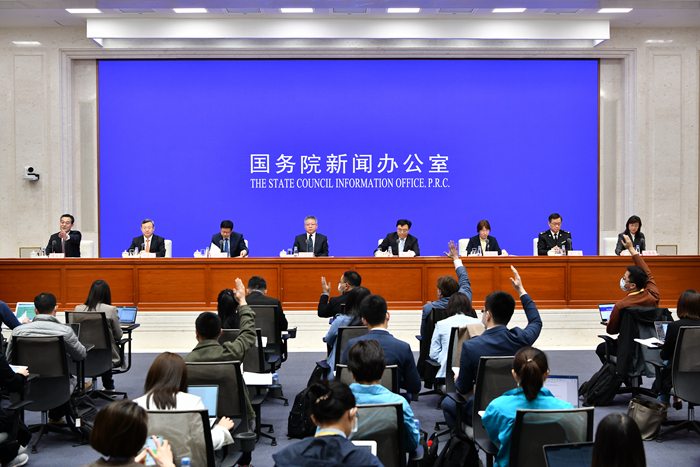 国新办召开海南自贸港政策新闻发布会