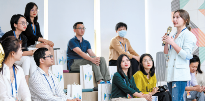 海口举办企业创新交流联盟会