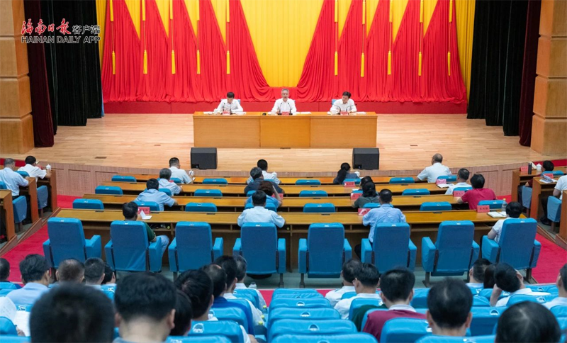 沈晓明：建设清廉自由贸易港