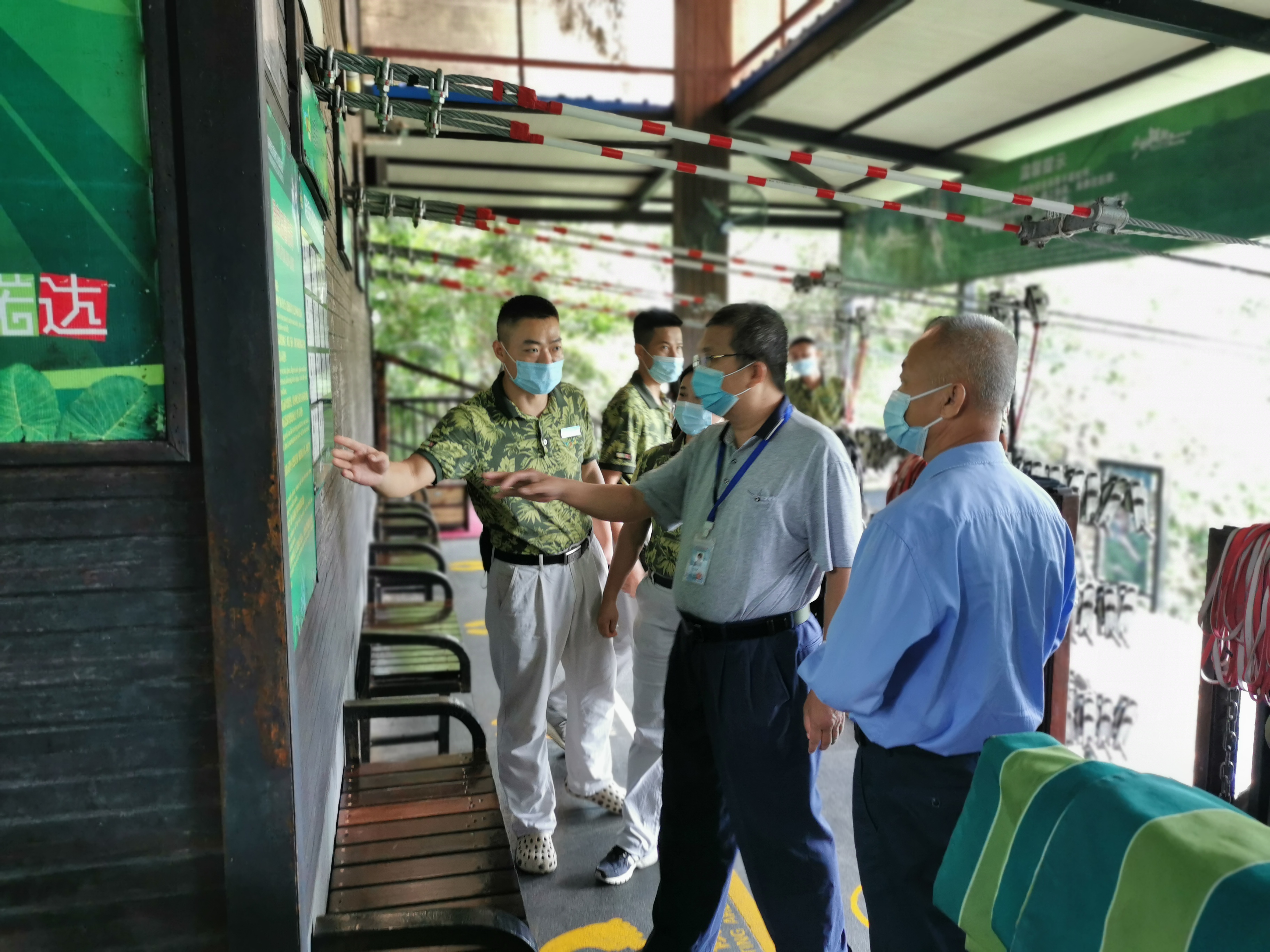 助力全域旅游 保亭市场监管局五一全力出击净化旅游市场     