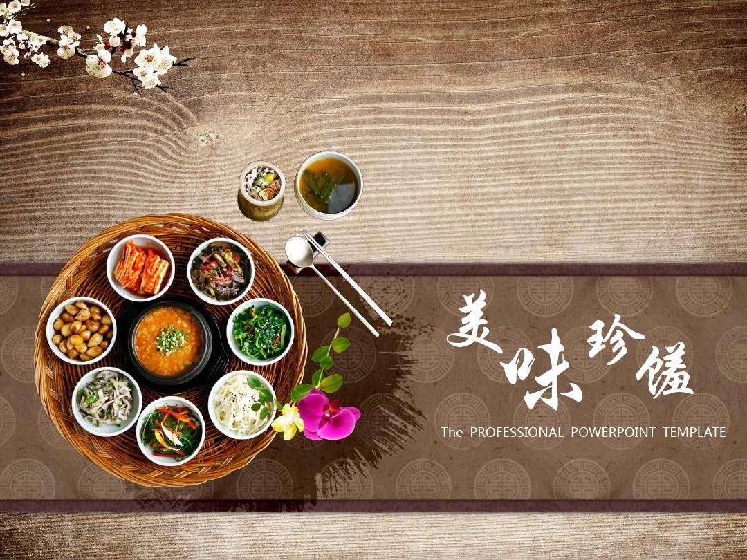 美食策划不只是讲好美食故事