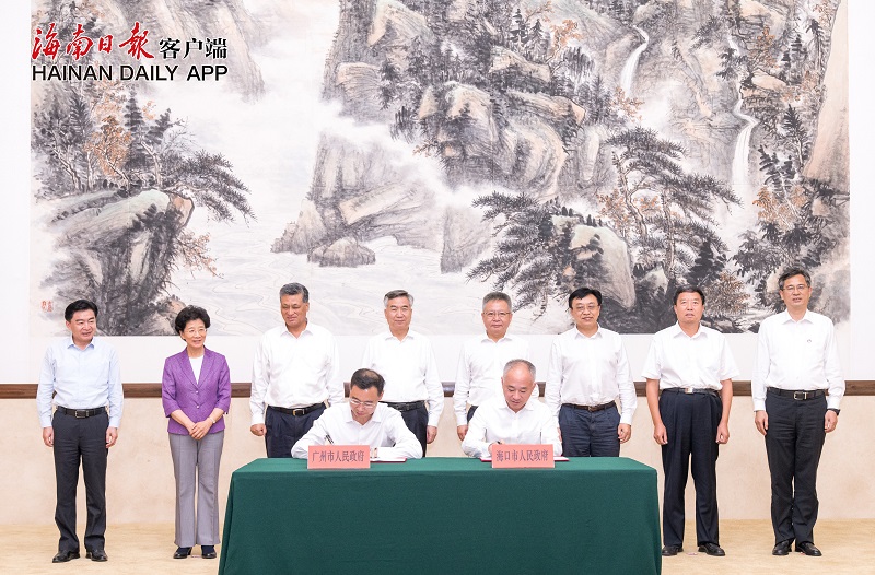 海南省党政代表团赴广东学习考察