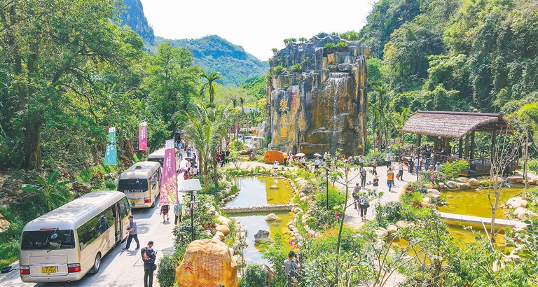 生态山水 点绿成金
