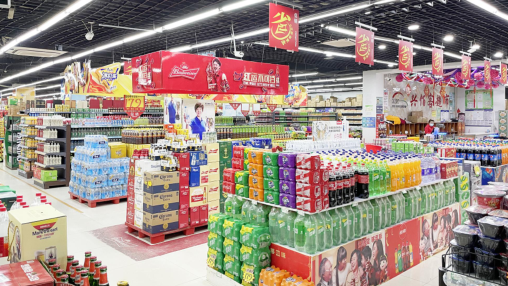 减糖大作战进行时 饮料行业如何打好健康牌