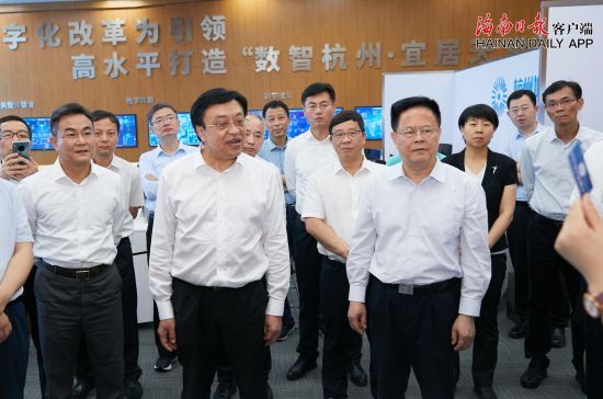 海南省政府代表团赴浙江考察学习