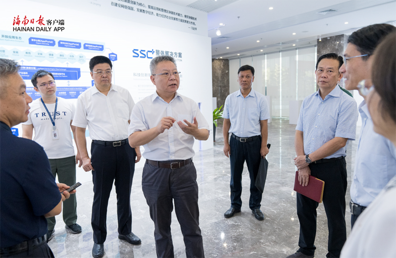 沈晓明专题调研互联网信息产业